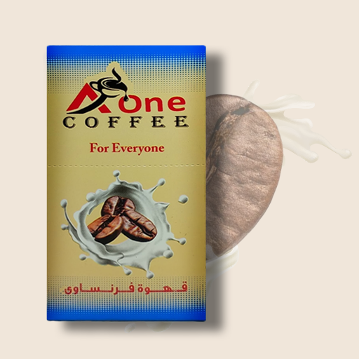 علبة بن قهوة فرنساوي