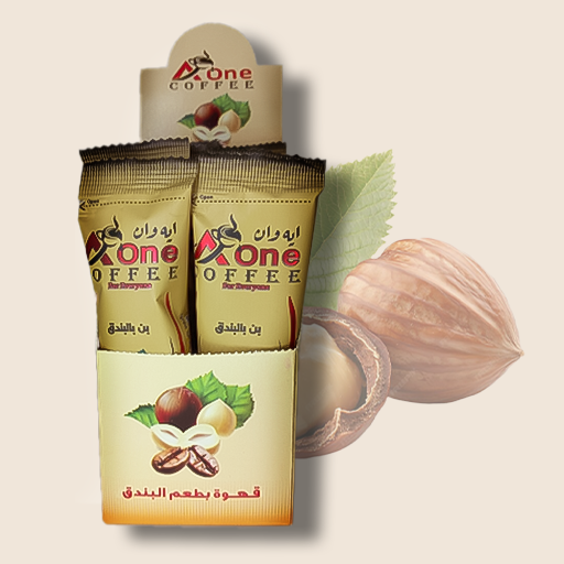 علبة قهوة بطعم البندق مفتوح