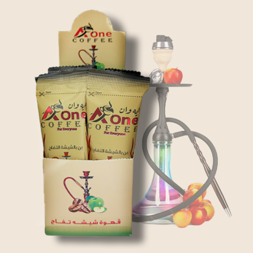 علبة قهوة شيشة تفاح مفتوح