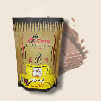 قهوة بطعم النوتيلا مختلف